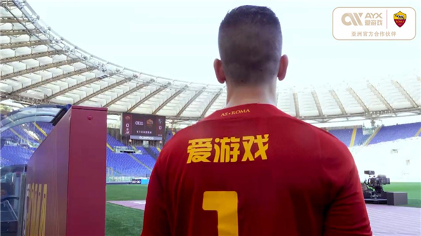 容不得一点