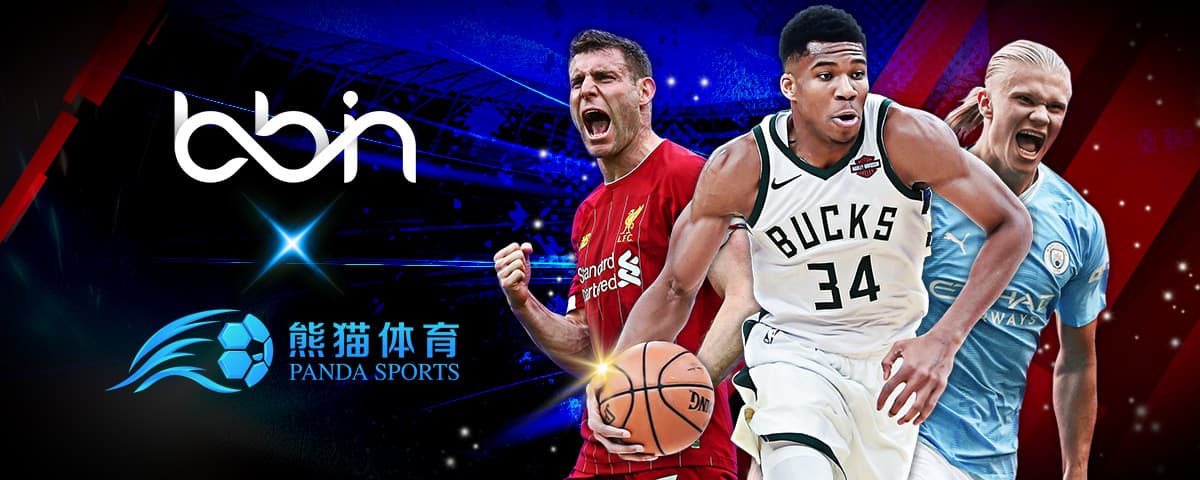 尔与瓦伦西