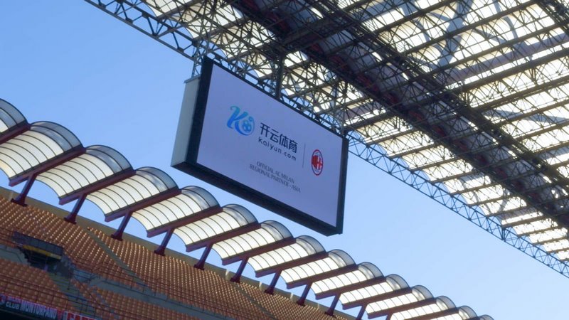 局则展示了